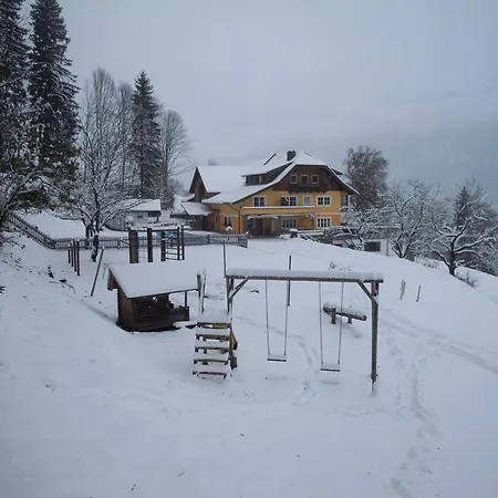 纳斯费尔德弗雷霍夫公寓