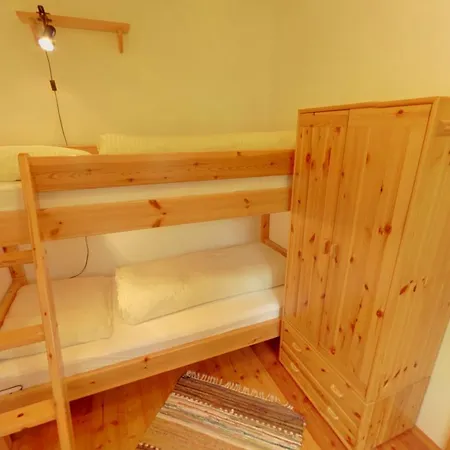 公寓 纳斯费尔德弗雷霍夫公寓