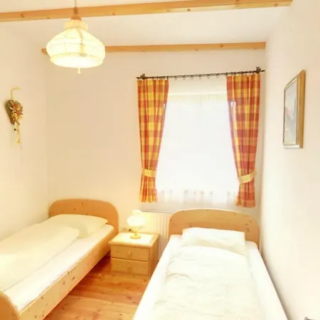 纳斯费尔德弗雷霍夫公寓 公寓 黑马戈尔