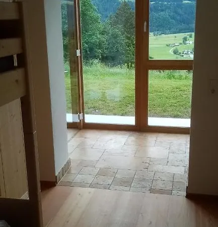 纳斯费尔德弗雷霍夫公寓 公寓 *