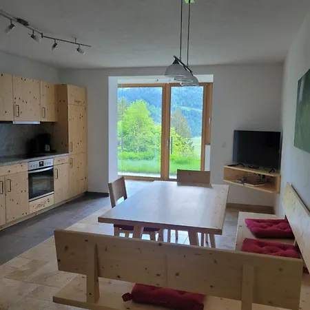 纳斯费尔德弗雷霍夫公寓