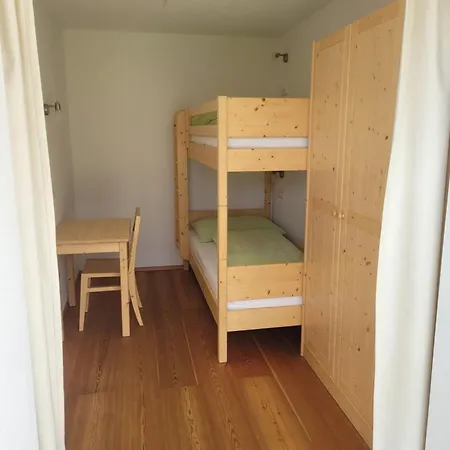 纳斯费尔德弗雷霍夫公寓 公寓 *